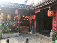 门面-大自然(鲁家村店)