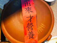 -雀舞云南菜(乐客城店)