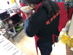 -花市豌杂面(民生路店)