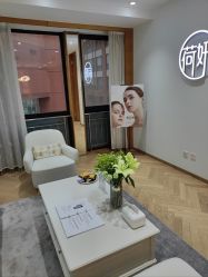 -HEYAN荷妍专业脱毛连锁机构