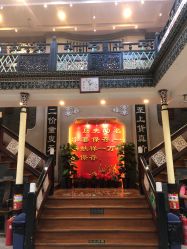 -瑞蚨祥(大栅栏店)