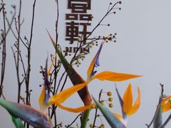 -伯衡55·吉品轩(乌鲁木齐南路店)