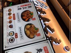 -逐豆匠(望京店)