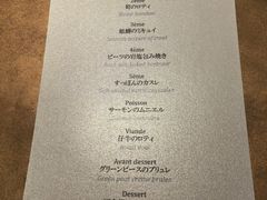 -Bleston Court Yukawatan