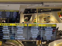 -丘大叔柠檬茶(乐峰广场分店)