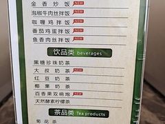 -君之悦·影院式足道·养生SPA(回兴店)