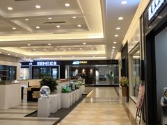 -新时代家居生活广场(古墩店)