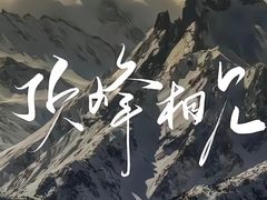 -陈氏肥蛤(小纬六路总店)