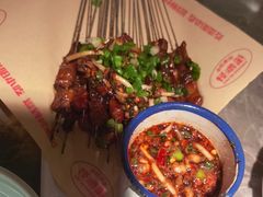 -怪噜范·贵阳小吃大排档(金源旗舰店)