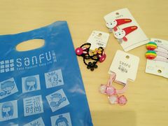 -三福时尚(八号时尚广场店)