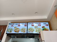 -如意馄饨(龙西路店)