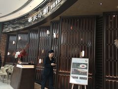 -奉天小馆·非遗东北菜(沈阳万象城店)