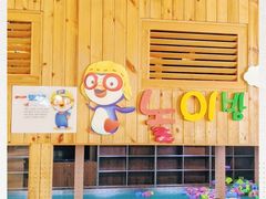 -劳顶笨咖啡(益华广场店)
