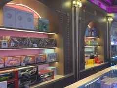 -反斗乐园(领展中心城店)