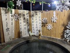 -青岛海泉湾度假区温泉