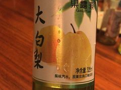 -蟹谢蒸鲜自助餐厅