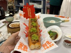 -喜势点·糖沙翁手工茶点·本地人茶居(永庆坊店)