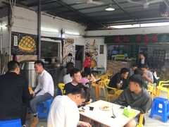 大堂-渔记茶餐厅(渔村店)