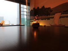 -笑福亭料理小馆(解放碑店)