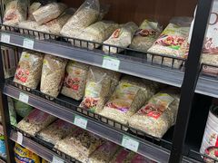 -婕妮璐超市 Jenny Lou’s Shop(三里屯店)