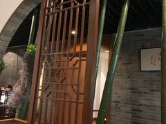 -青藤茶馆(南山路店)