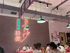 -龙师傅卤炒(天马店)