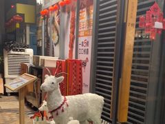 -木屋烧烤(大运店)