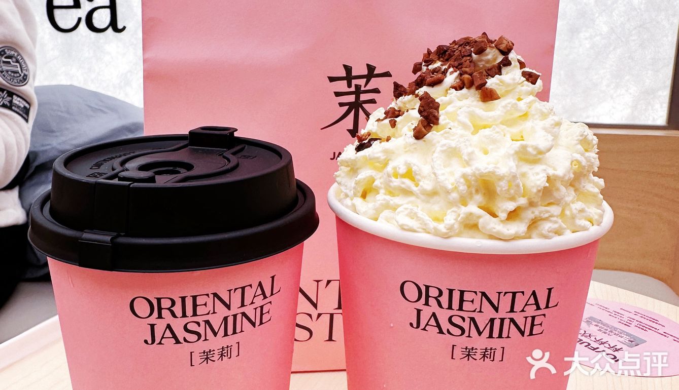 在杭州中心也喝到了茉莉奶白～