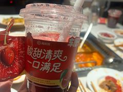 -海底捞火锅(长宁路龙之梦店)