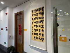 -子曰书院·古筝围棋书法国画小主持(夏都店)
