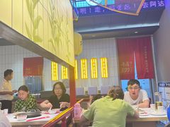 -杨翔豆皮涮牛肚(益田假日天地店)