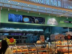 -品禾芝风(敏捷永旺店)