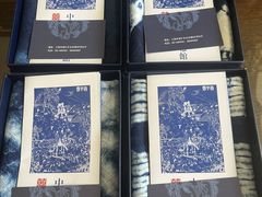 -中国蓝印花布馆