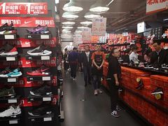 -五环Outlets(高新工厂店)