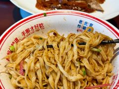 -恭敬李·烤鸭(天坛北门店)