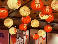 -摩打食堂(喜荟城店)