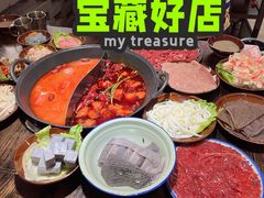 -冯校长老火锅(广州正佳广场店)