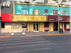 -桂顺斋(西花市店)