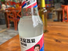 -猪小牛烤肉(青塔店)