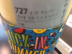 -瑞幸咖啡(平安滨江金融中心店)