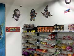 -栈逗电竞馆•电竞酒店(萧山旺角城店)