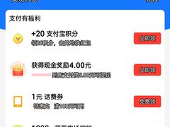 -海底捞火锅(星光不夜城店)