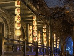 -1912街区