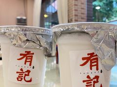 -有记家厨(后龙西街店)