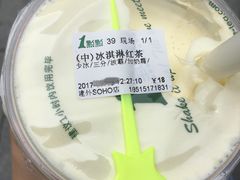 -1点点(银座和谐广场店)