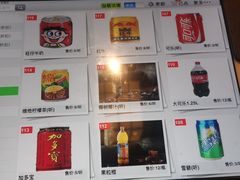 -袁老四老火锅(娄底店)