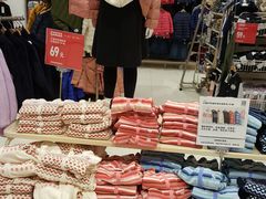 -优衣库(苏州天虹CCMall石路店)