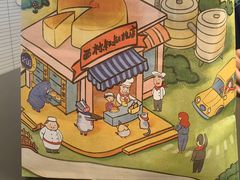 -西村叔叔的店·面包·甜品·蛋糕(清河万象汇店)