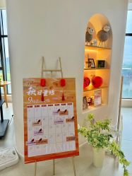 -大美母婴湖畔月子中心(江宁店)
