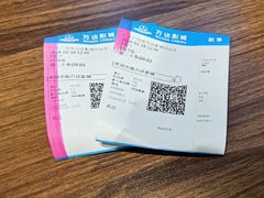 -万达影城(白云万达广场IMAX店)